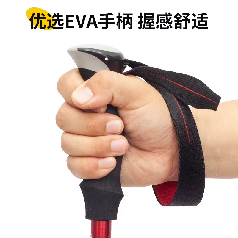 Ensembles de bâtons de trekking pliables ultralégers