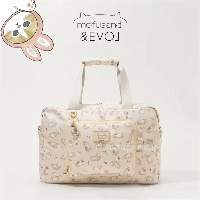 Sac de voyage pliable grande capacité Mofusand, sac à bagages léger et décontracté pour un usage quotidien et en voyage