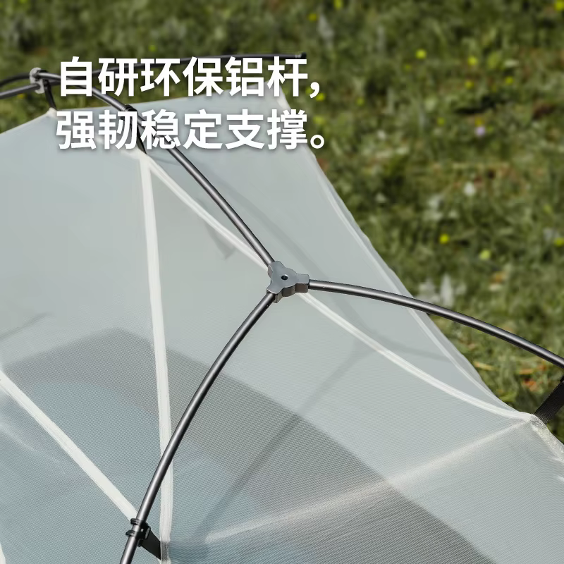 Naturehike Star River UL tente ultralégère 2 personnes Double couche imperméable coupe-vent trois saisons randonnée