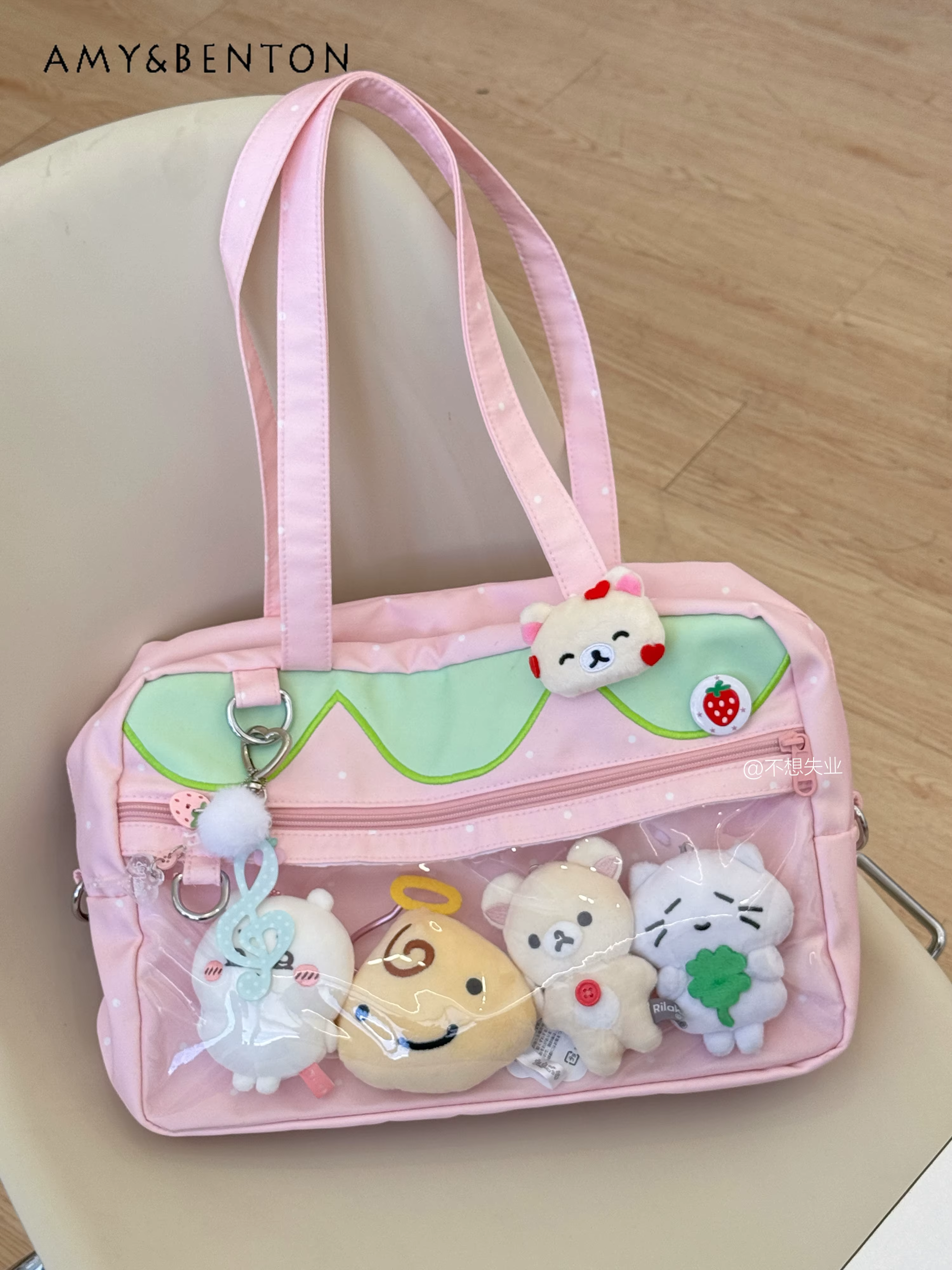 Uniforme de fraise Original Itabag japonais mignon Style Preppy Kawaii Jk sac à bandoulière quotidien banlieue sacs à bandoulière pour les femmes
