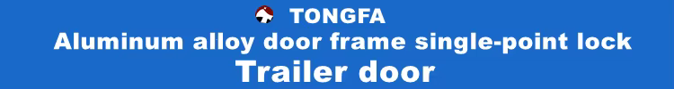 Accessoires de remorque