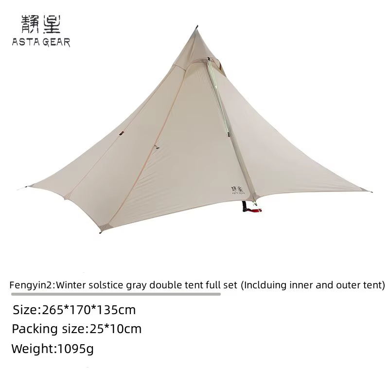 ASTAGEAR Fengyin-Tente Dakota idale 2P