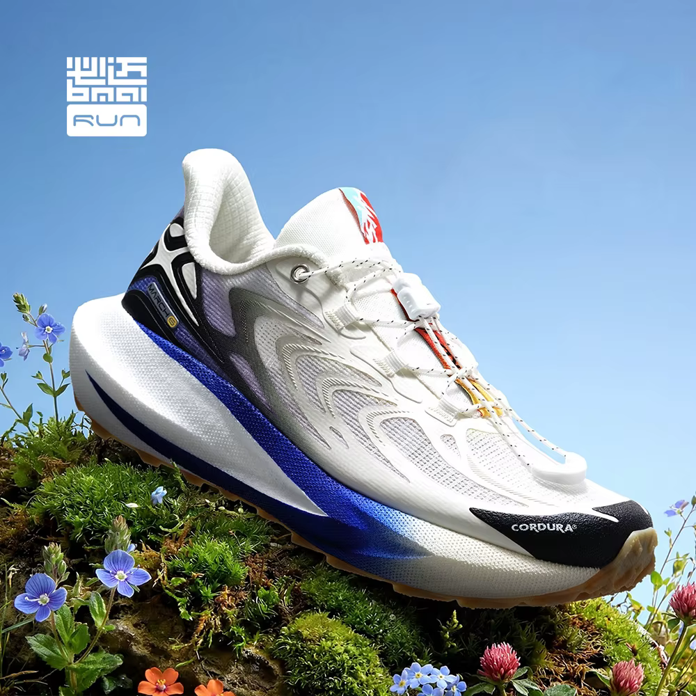 BMAI Chaussures de trail running 10 km respirantes pour hommes, baskets de marche en plein air, chaussures de sport de luxe pour hommes, chaussures de jogging pour hommes
