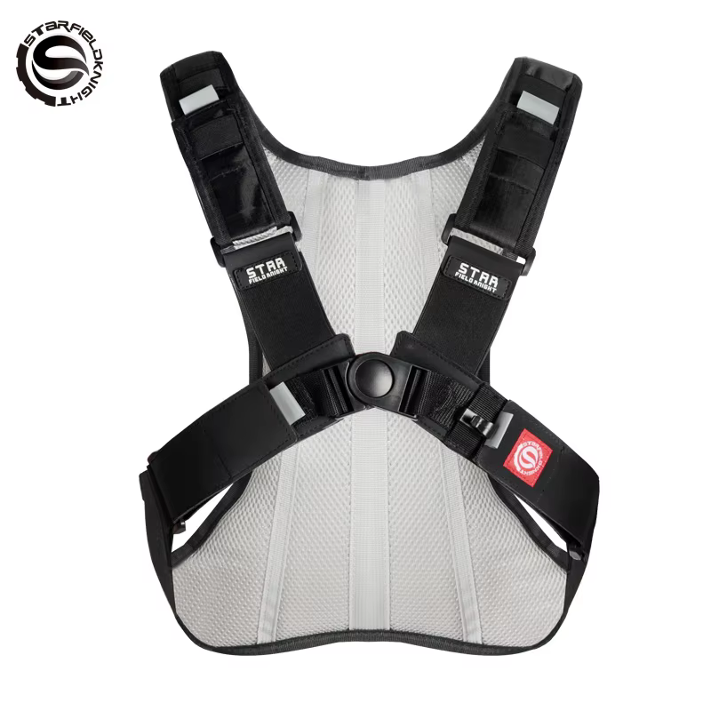 Star Field Knight – sac à dos léger + sac d'hydratation
