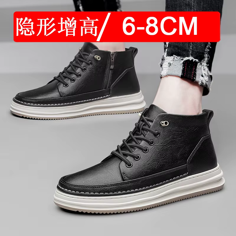 Hommes ascenseur chaussures hauteur augmenter Invisible 6 8 10 cm sport baskets élargir plus grand