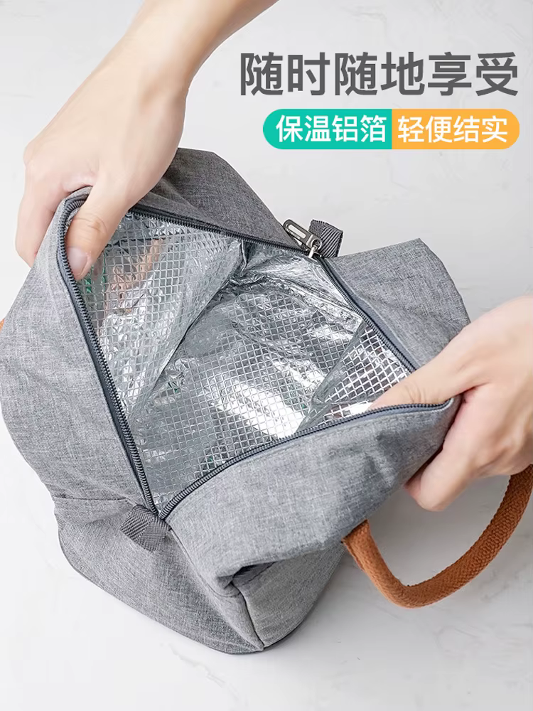Sac de pique-nique de camping