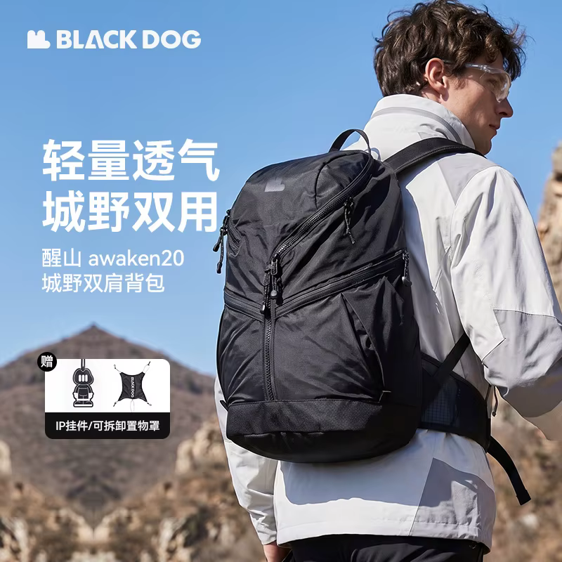 Sac à dos Blackdog 20L, léger, pour la randonnée, les voyages quotidiens