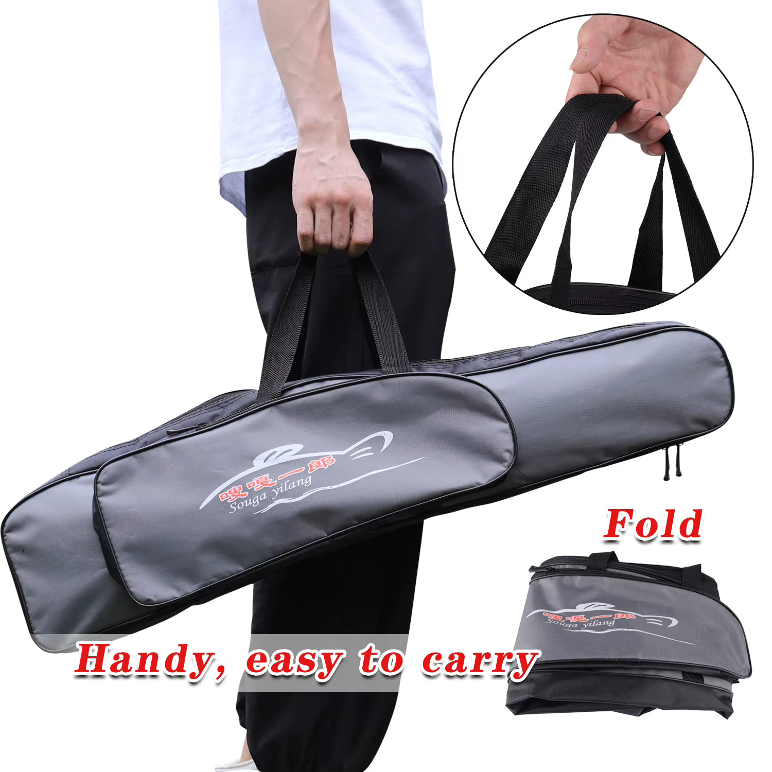 Sougayilang – sac de pêche Portable monocouche, sac de canne à pêche, Kit d'outils de rangement extérieur pour la pêche