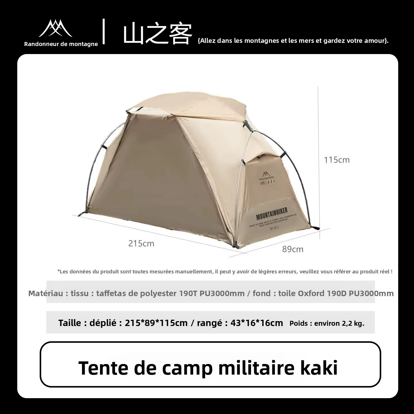 Tente de camping individuelle MOUNTAINHIKER