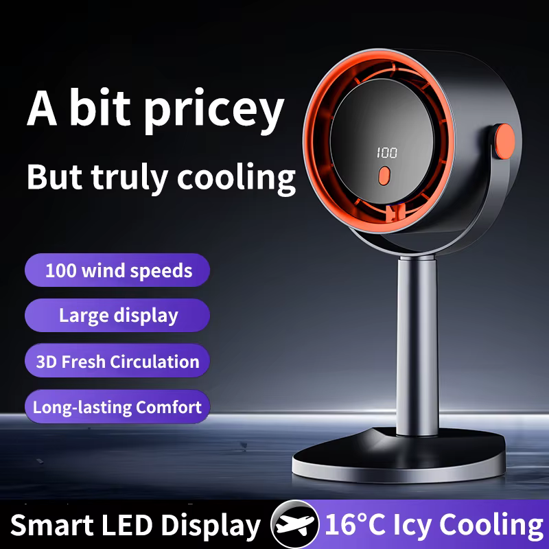 Ventilateur électrique sans pales